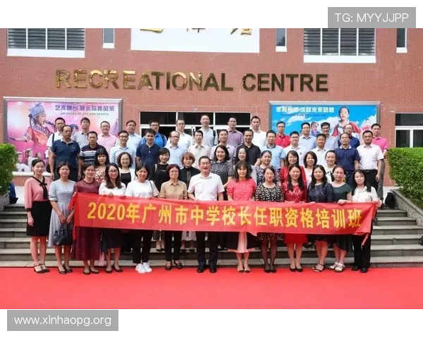 凤凰城中英文学校：优质教育与多元文化的理想选择